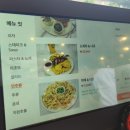화덕촌앞산점 이미지