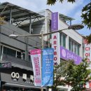 화노 | 2025 JUMF 전주얼티밋뮤직페스티벌 3일차 후기 리프 화노 극아타 페퍼톤스 넬
