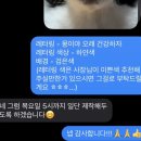 댕코롬 네이버블로그
