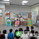 정관피올라유치원 이미지