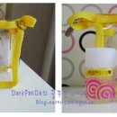 톰앤키티 이미지