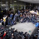 포토라인 이미지