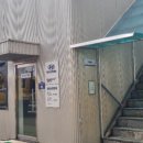 부광공업사 이미지