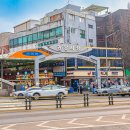 행복주는약국 | 광장시장 빈대떡 떡볶이 먹거리 나들이 종로 온유 약국 방문