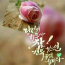레크리에이션지도사 1급 양성과정 이미지