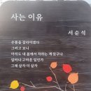 곡선로 이미지