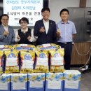 순천조례종합사회복지관 이미지