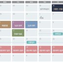 율하실내연습장 이미지