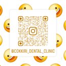 입안에행복치과의원 | 임플란트 어렵다던 얇은 잇몸뼈, 구미 코끼리 치과에서 해결!(치조골 확장술 사례)