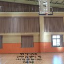 (주)세교기업 이미지