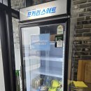 별아래캠핑장 | 인천 무의도 섬뜰아래 캠핑장 후기