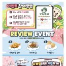 건건7길 이미지