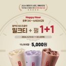 공차광명 - 광명시 광명로 895 | 공차광명