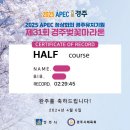 엑스포주유소 화장실 이미지