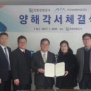 (주)한류관광 이미지