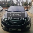 양감카센타 이미지