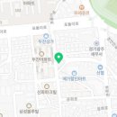 두진떡집 이미지