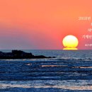 바다너머 이미지