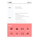 케렌시아 피트니스 간석역점 이미지