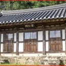 공임나라 경산옥산점 | 관란서원 경산시 용성면 미산리