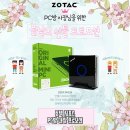 미니pc방 이미지