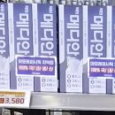 케이디엠 이미지