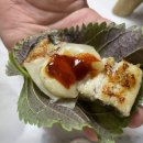 덕진수산 이미지