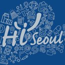 서울 서울 서울 이미지