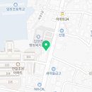 붉은돼지 ( 입장점 ) 네이버블로그