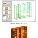 실내건축디자인 인테리어를 위한 3D 설계, 건축 조감도 CAD, 부엌가구설계 프로그램 이미지