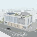 라온 건축사사무소 이미지