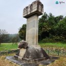 원주굽이길 10코스 천년사지길 이미지