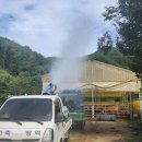 안정축산 이미지