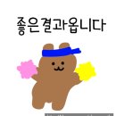 생명한의원 | [임신 한방에 성공! 꿀팁 3가지 공유] 경주 대추밭백한의원 임신 준비 한약 후기 2탄