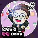 코어커피스탠드 이미지