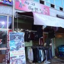 향남읍 행정리 486-4 이미지