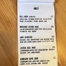 보광당탕제원