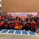 작은자리종합사회복지관 이미지