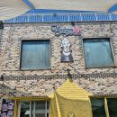 멍떼루와 이미지