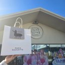 은냥이네 | 제주 동화마을 파리바게뜨 몽생이샌드 후기 제주 한정 디저트 기념품 추천