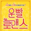 대학로11길 이미지
