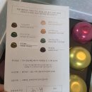 달맞이길62번길 이미지