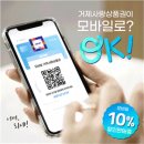 거제센트럴빌 이미지