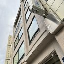 화수목한의원 이미지