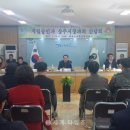 계림동주민센터 이미지