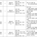 시흥대로173길 이미지