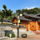 순천만 에코촌 이미지