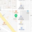 파리바게뜨군산터미널점 이미지