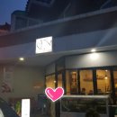 하대동207 이미지