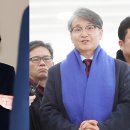 특검, '김건희 디올백 선물' 최재영 징역 4개월 구형 이미지